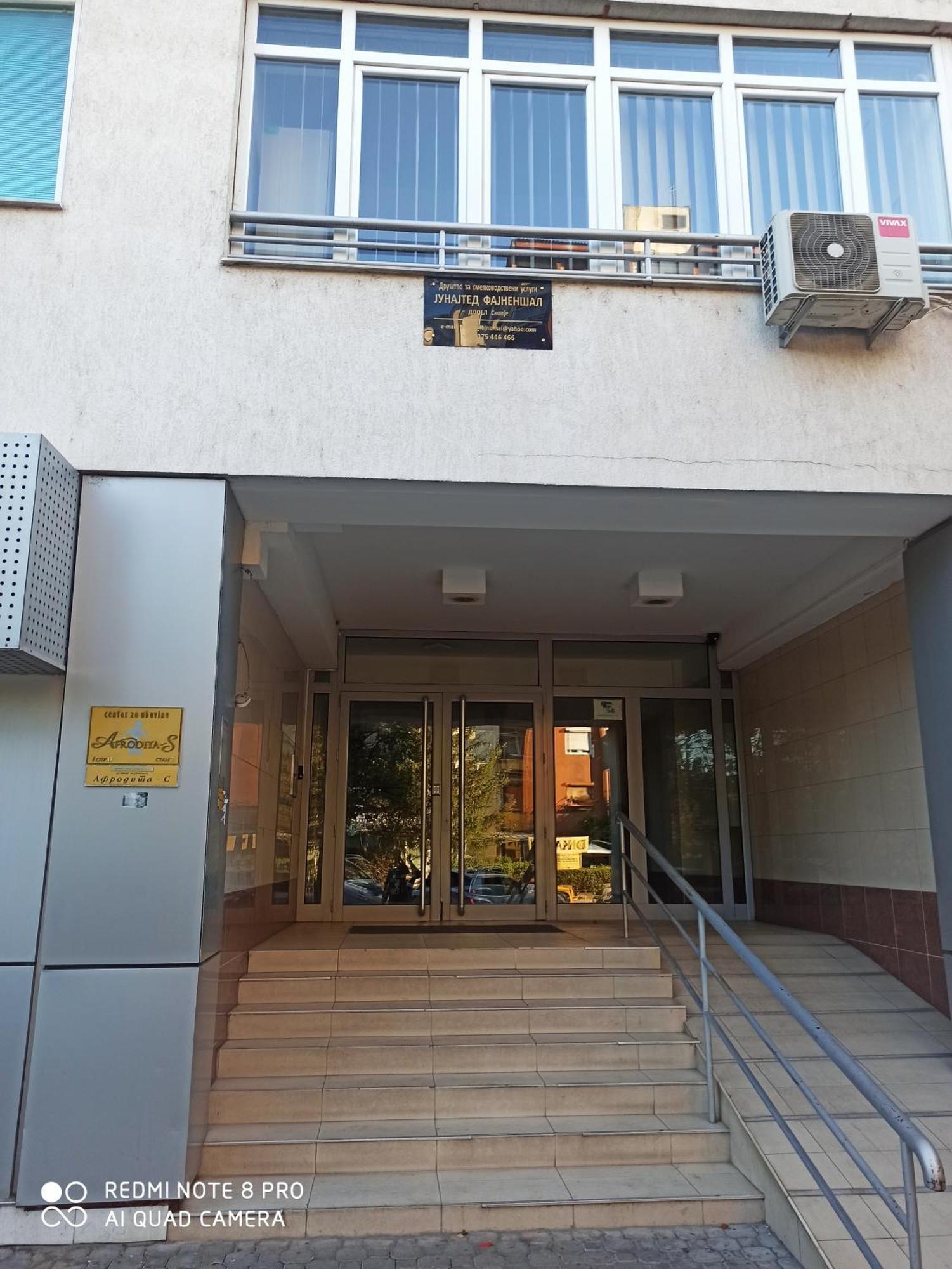 Panimis Apartment Skopje Bagian luar foto